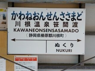 KYG03_20250222_125048729