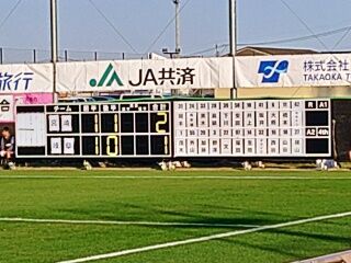 KYG03_20251123_155652465