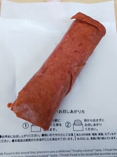 SHV39_0050