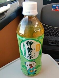 KYG03_20251130_163805791