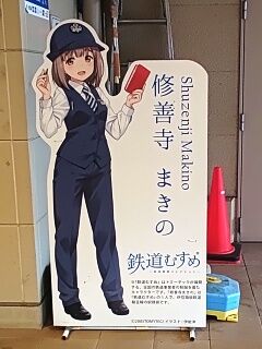 KYG03_20250810_085016668