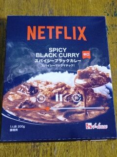 KYG03_20251209_204928648