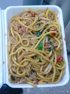 KYG03_20260102_162854010