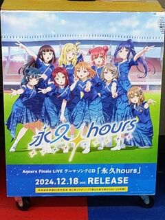 KYG03_20251214_084344541