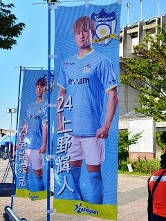 KYG03_20250816_145601322