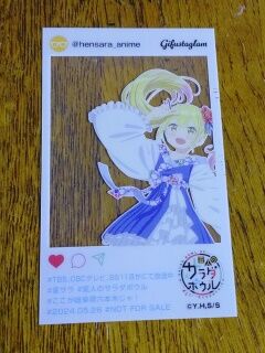 KYG03_20240526_195626610