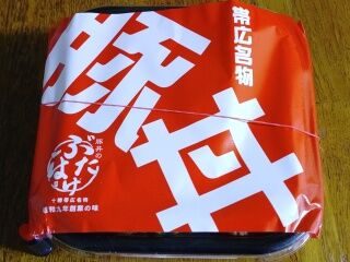 KYG03_20250914_134737278