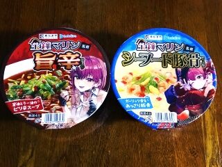 KYG03_20251211_210104310