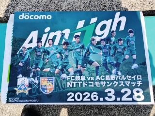 SHG15_260328113653519