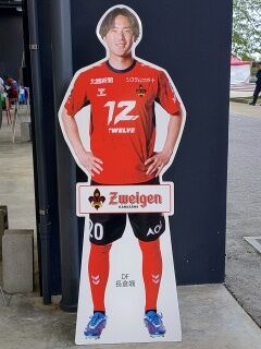 KYG03_20251019_102928058