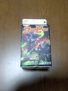 ISW11F_0085