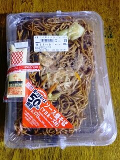 KYG03_20260302_165834757