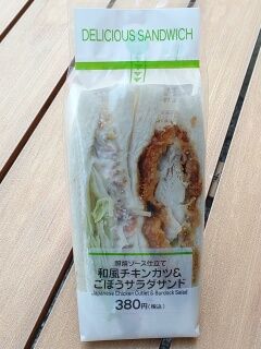 KYG03_20250618_180147814