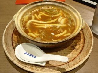 KYG03_20250923_133621654