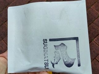 KYG03_20251214_121141219