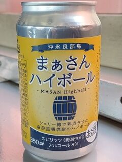 KYG03_20250222_114443883