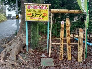 KYG03_20251220_102714153