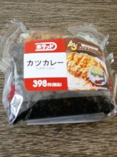 KYG03_20251214_085206617