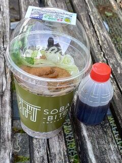 KYG03_20240629_161209016