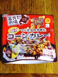 KYG03_20251013_073801043