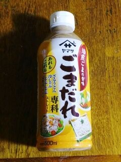 KYG03_20240522_190550721