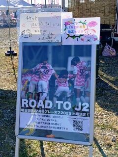 KYG03_20251123_101916821