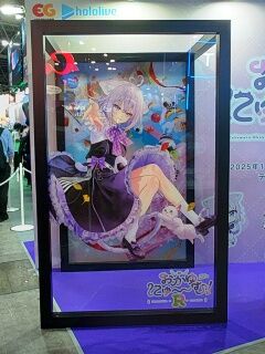 KYG03_20250928_112110453