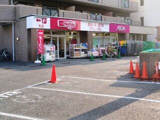 SHG15_260328073901674