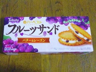 KYG03_20251029_211356358