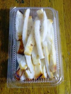 KYG03_20251005_062916100