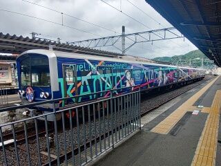 KYG03_20250810_084851142