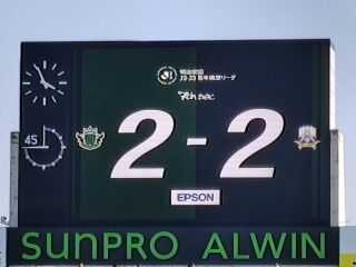 SHG15_260321155654688