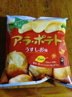 KYG03_20240909_201411033