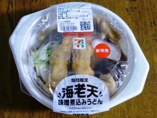 KYG03_20251225_210730685