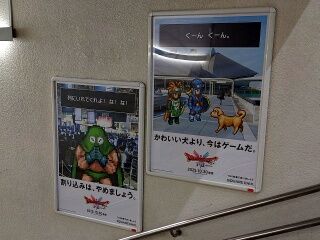 KYG03_20250927_224319489