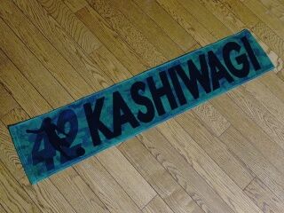 KYG03_20251226_005924014