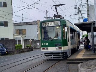 KYG03_20251011_160930602