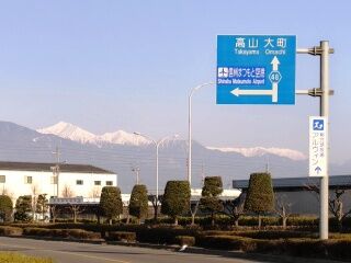 SHG15_260321070846101