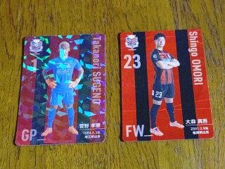 KYG03_20260301_222751956