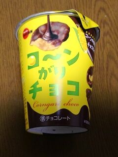 KYG03_20241113_211611642