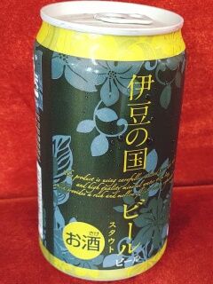 KYG03_20250810_101543661