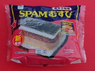 SOG03_182326