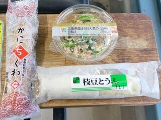 KYG03_20250323_180409437