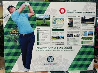 KYG03_20251122_110433828