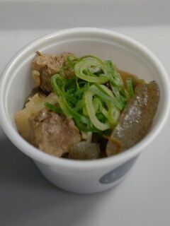 KYG03_20251019_111941267