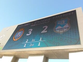 KYG03_20251207_150405139