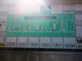 KYG03_20250222_124803781