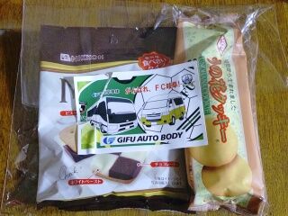 KYG03_20260215_200348689