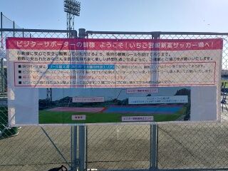 KYG03_20251123_090945234