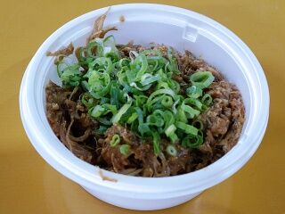 KYG03_20250906_162003454